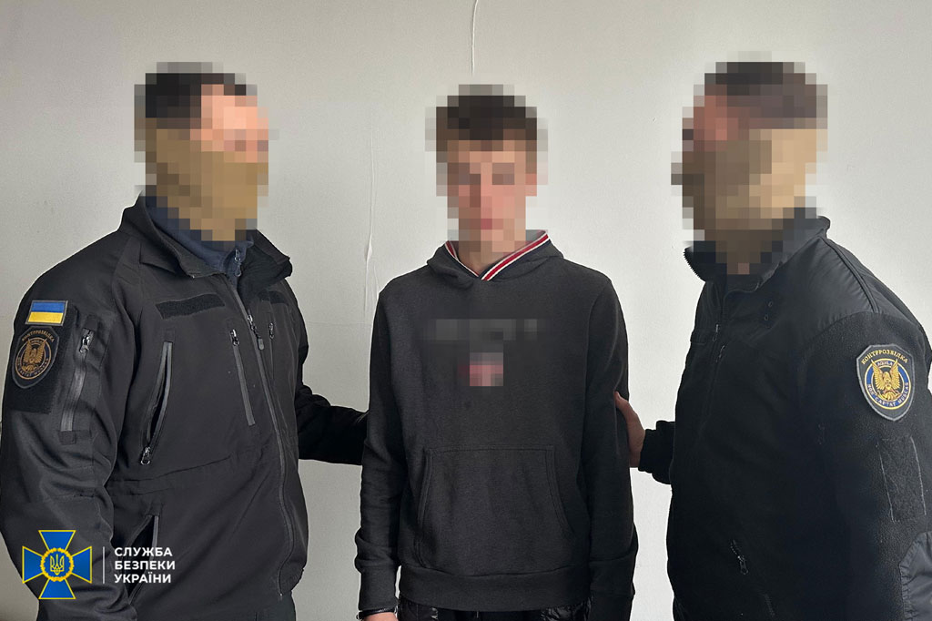 СБУ и Нацполиция «по горячим следам» задержали в Киеве несовершеннолетнего агента РФ, который по заказу рашистов совершил двойной теракт в Днепре СБУ и Нацполиция «по горячим следам» задержали в Киеве несовершеннолетнего агента РФ, который по заказу рашистов совершил двойной теракт в Днепре