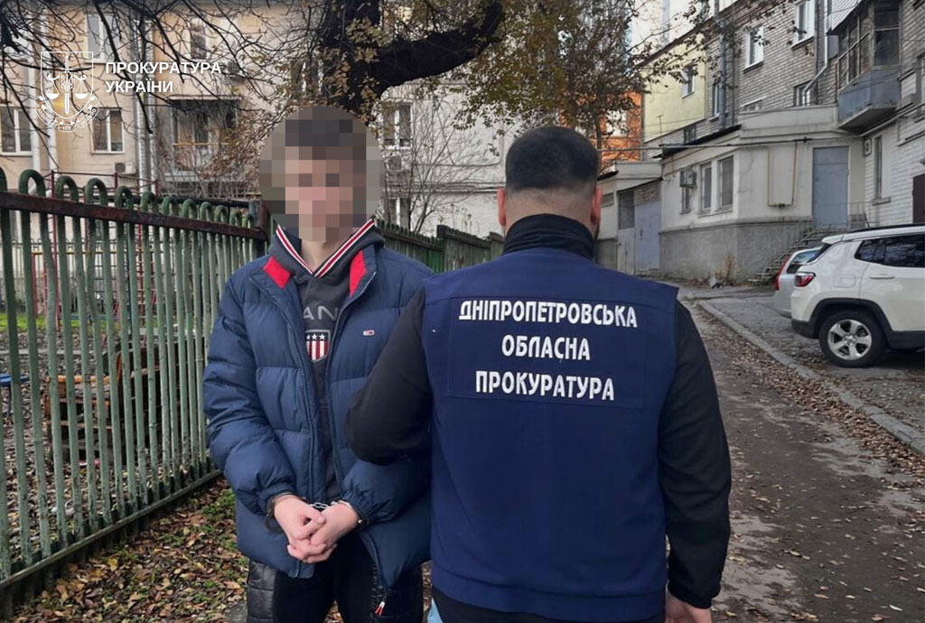 СБУ и Нацполиция «по горячим следам» задержали в Киеве несовершеннолетнего агента РФ, который по заказу рашистов совершил двойной теракт в Днепре СБУ и Нацполиция «по горячим следам» задержали в Киеве несовершеннолетнего агента РФ, который по заказу рашистов совершил двойной теракт в Днепре