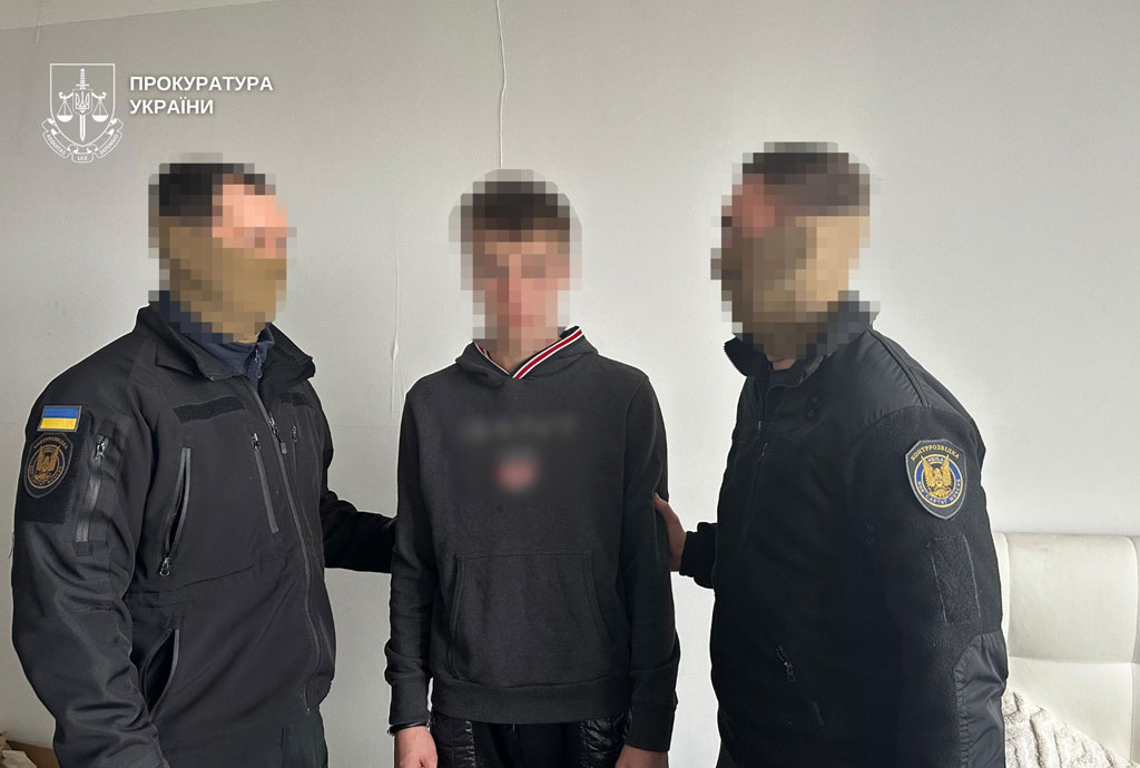 СБУ и Нацполиция «по горячим следам» задержали в Киеве несовершеннолетнего агента РФ, который по заказу рашистов совершил двойной теракт в Днепре СБУ и Нацполиция «по горячим следам» задержали в Киеве несовершеннолетнего агента РФ, который по заказу рашистов совершил двойной теракт в Днепре