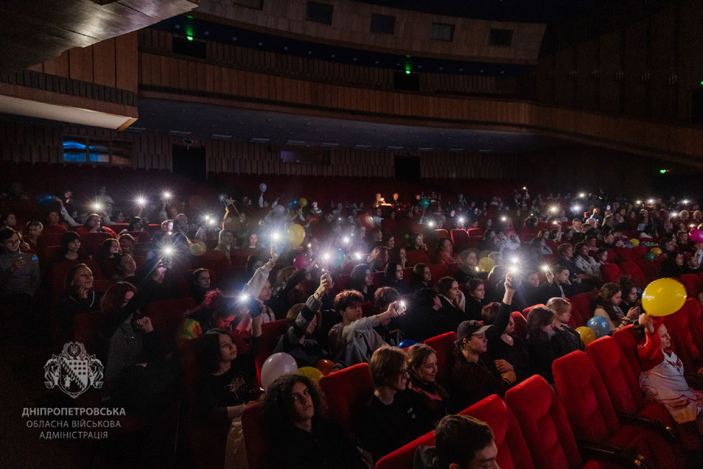 На Днепропетровщине отметили победителей и призеров областного детского фестиваля «Зіркові#Ми» На Днепропетровщине отметили победителей и призеров областного детского фестиваля «Зіркові#Ми»