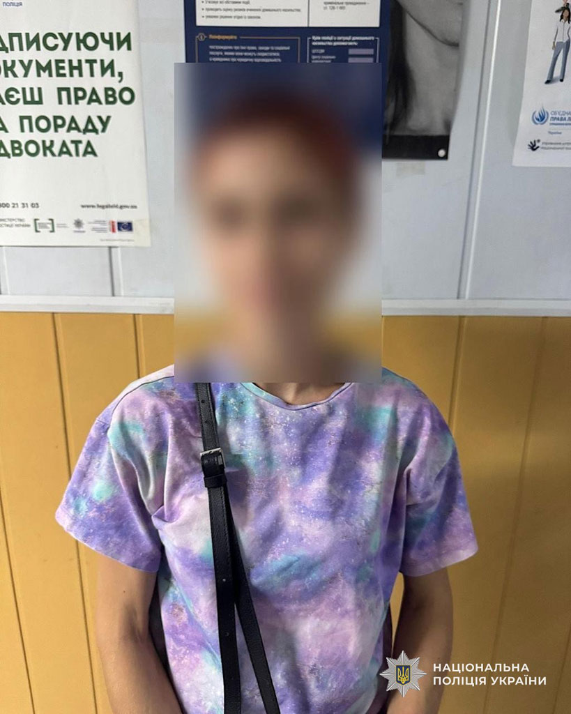 За кражу из магазина следователи Днепра направили обвинительный акт в суд За кражу из магазина следователи Днепра направили обвинительный акт в суд