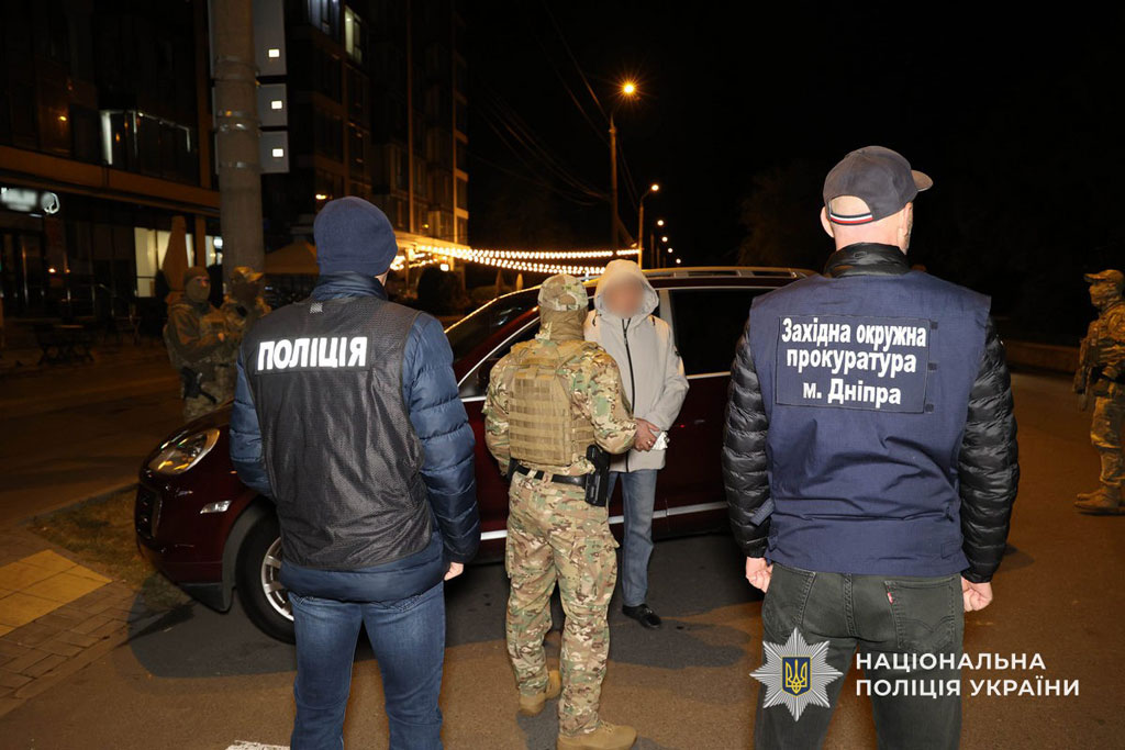 На Днепропетровщине полицейские разоблачили преступную группу, которая организовала незаконную переправку мужчин призывного возраста через границу На Днепропетровщине полицейские разоблачили преступную группу, которая организовала незаконную переправку мужчин призывного возраста через границу