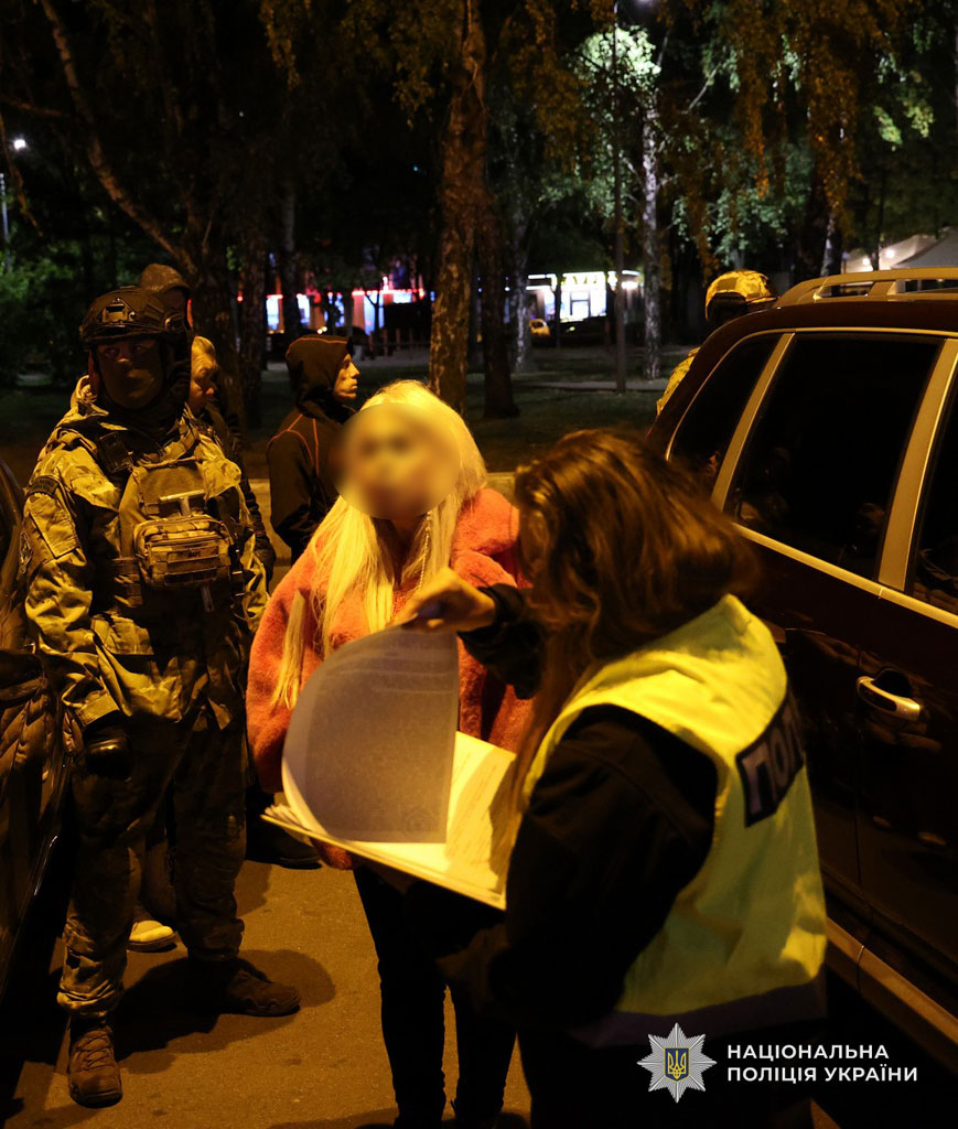 На Днепропетровщине полицейские разоблачили преступную группу, которая организовала незаконную переправку мужчин призывного возраста через границу На Днепропетровщине полицейские разоблачили преступную группу, которая организовала незаконную переправку мужчин призывного возраста через границу