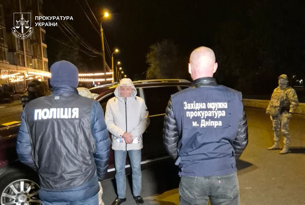 На Днепропетровщине полицейские разоблачили преступную группу, которая организовала незаконную переправку мужчин призывного возраста через границу На Днепропетровщине полицейские разоблачили преступную группу, которая организовала незаконную переправку мужчин призывного возраста через границу