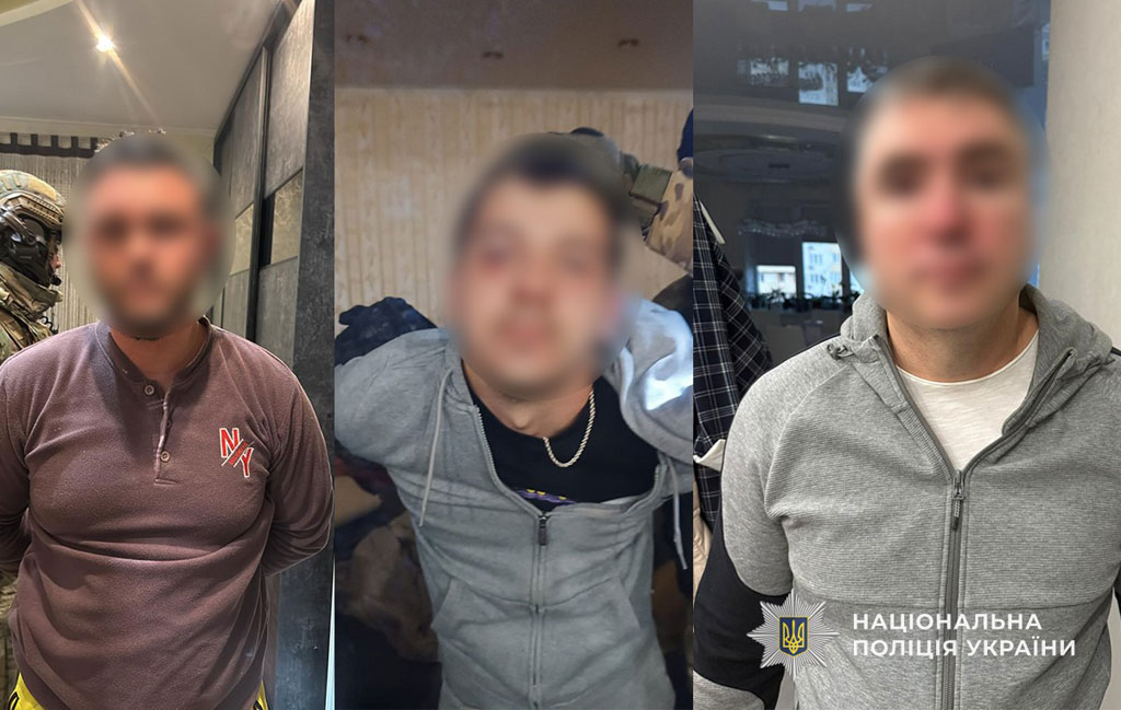 В Кривом Роге за незаконное лишение свободы местного жителя и вымогание средств за его освобождение полицейские задержали троих участников преступной группы В Кривом Роге за незаконное лишение свободы местного жителя и вымогание средств за его освобождение полицейские задержали троих участников преступной группы