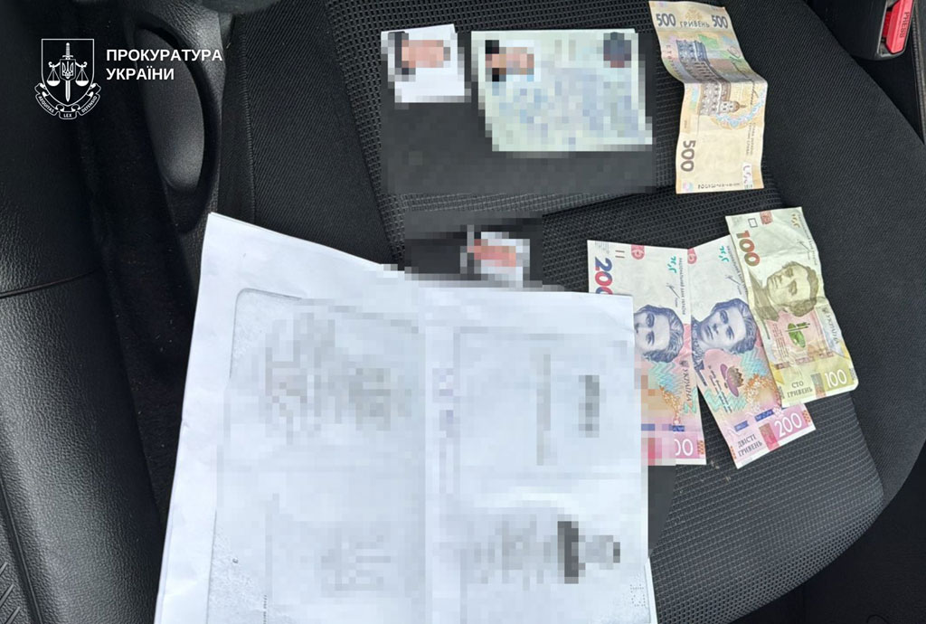 На Днепропетровщине разоблачены два человека, которые требовали деньги за содействие в сдаче водительских экзаменов На Днепропетровщине разоблачены два человека, которые требовали деньги за содействие в сдаче водительских экзаменов