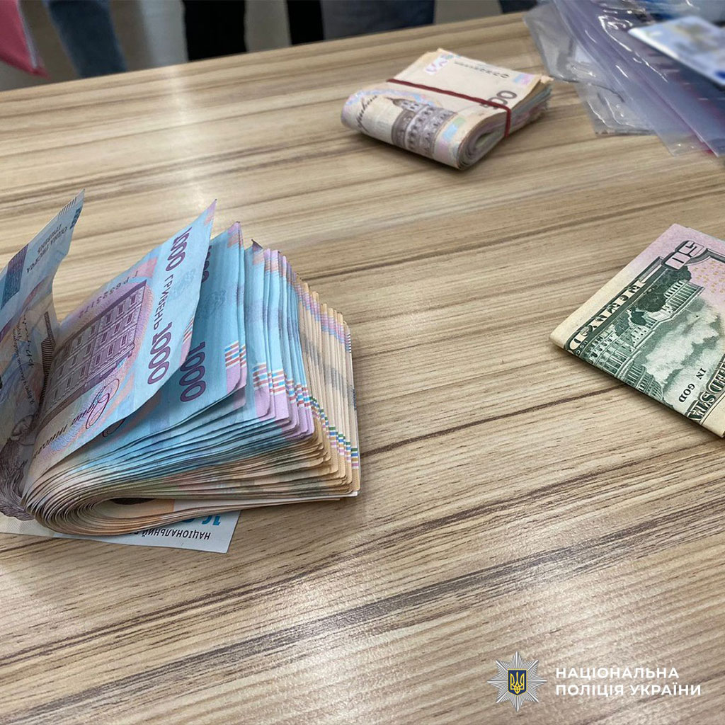 На Днепропетровщине разоблачены два человека, которые требовали деньги за содействие в сдаче водительских экзаменов На Днепропетровщине разоблачены два человека, которые требовали деньги за содействие в сдаче водительских экзаменов