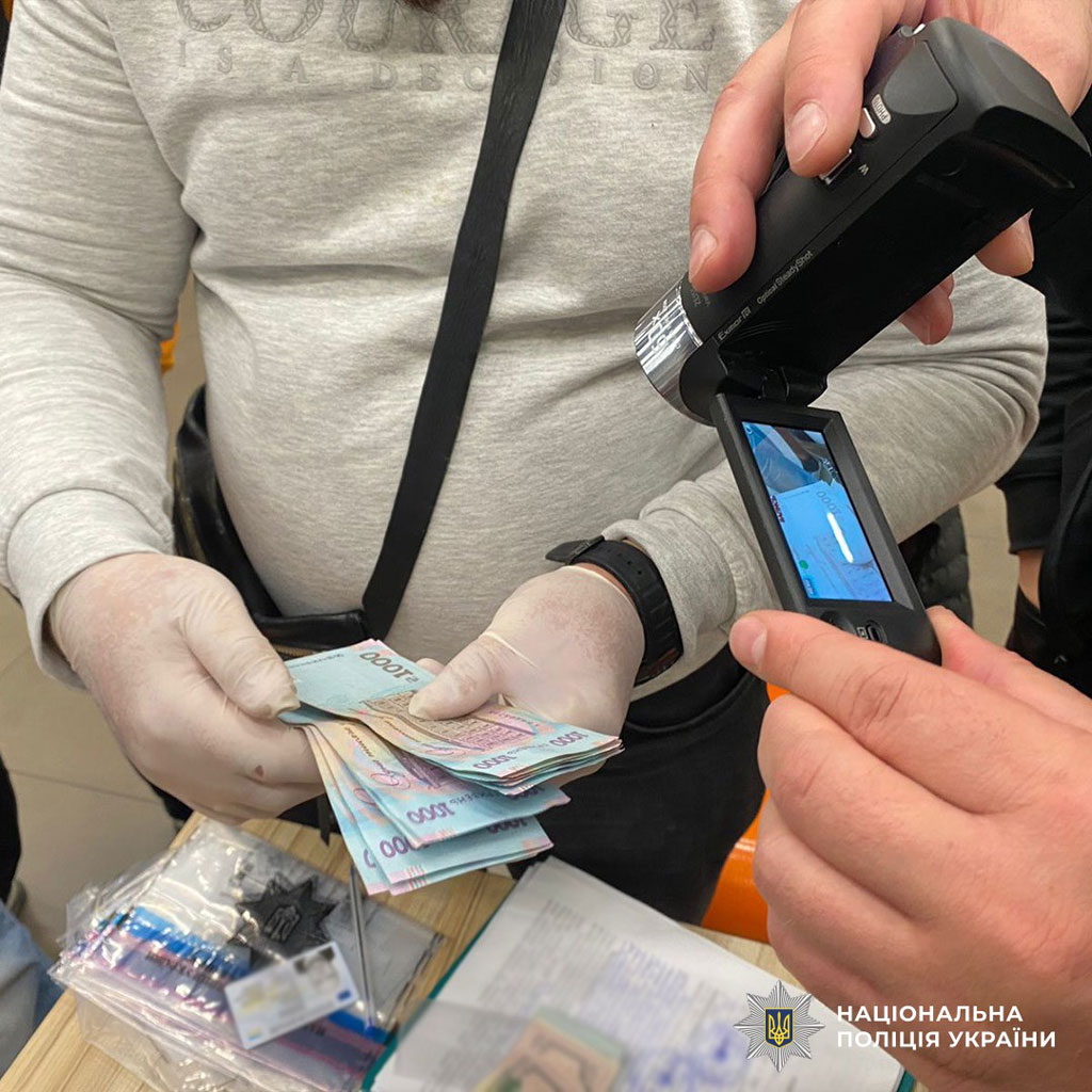 На Днепропетровщине разоблачены два человека, которые требовали деньги за содействие в сдаче водительских экзаменов На Днепропетровщине разоблачены два человека, которые требовали деньги за содействие в сдаче водительских экзаменов