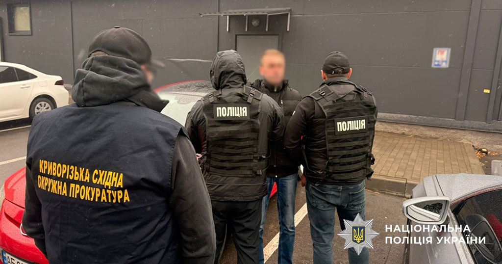 На Днепропетровщине разоблачены два человека, которые требовали деньги за содействие в сдаче водительских экзаменов На Днепропетровщине разоблачены два человека, которые требовали деньги за содействие в сдаче водительских экзаменов