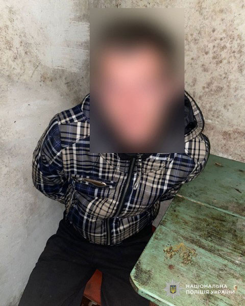 По подозрению в нанесении тяжких телесных повреждений отцу полицейские Днепра задержали его сына По подозрению в нанесении тяжких телесных повреждений отцу полицейские Днепра задержали его сына