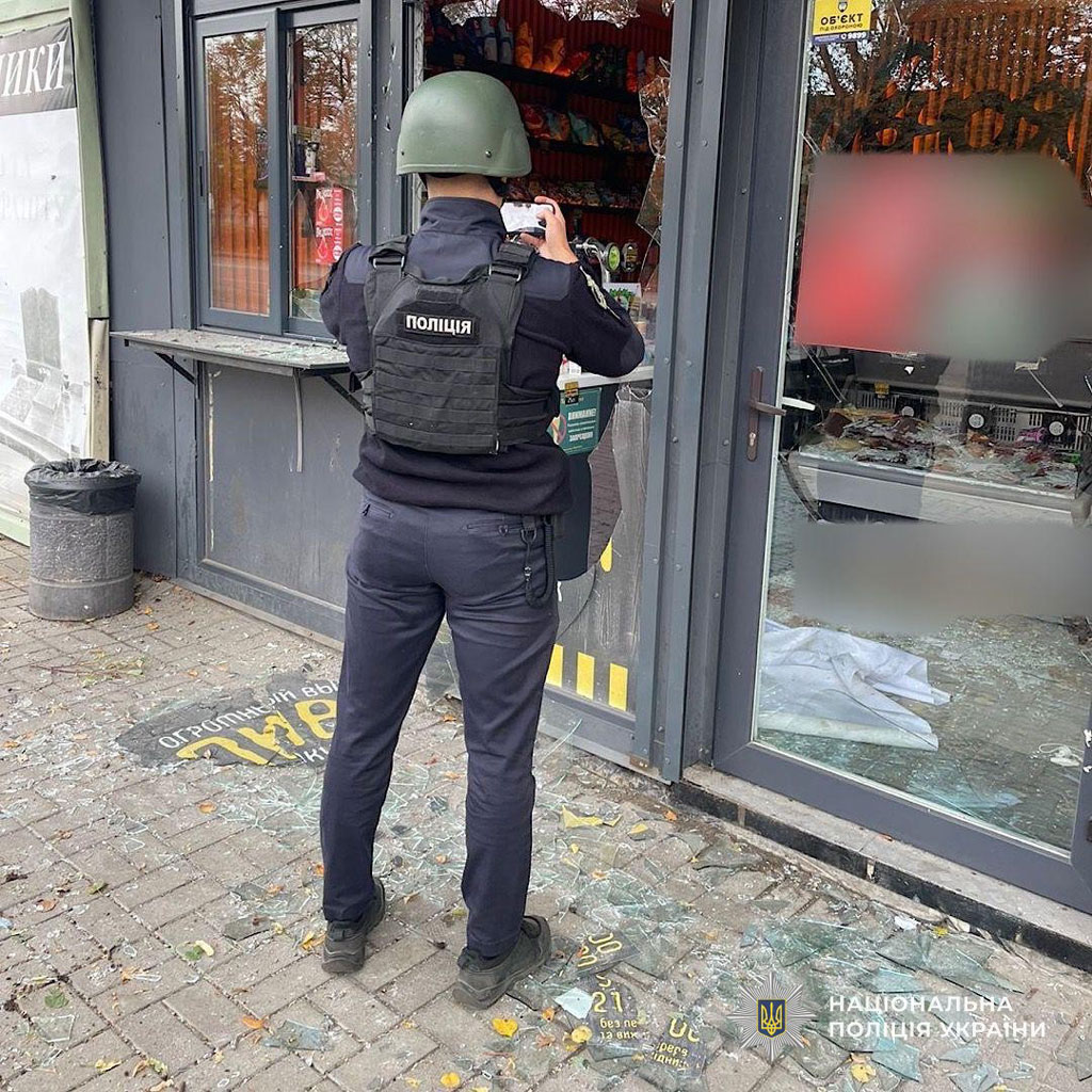 Атаки на Днепропетровскую область 10-11 октября: один человек погиб, трое – пострадали Атаки на Днепропетровскую область 10-11 октября: один человек погиб, трое – пострадали