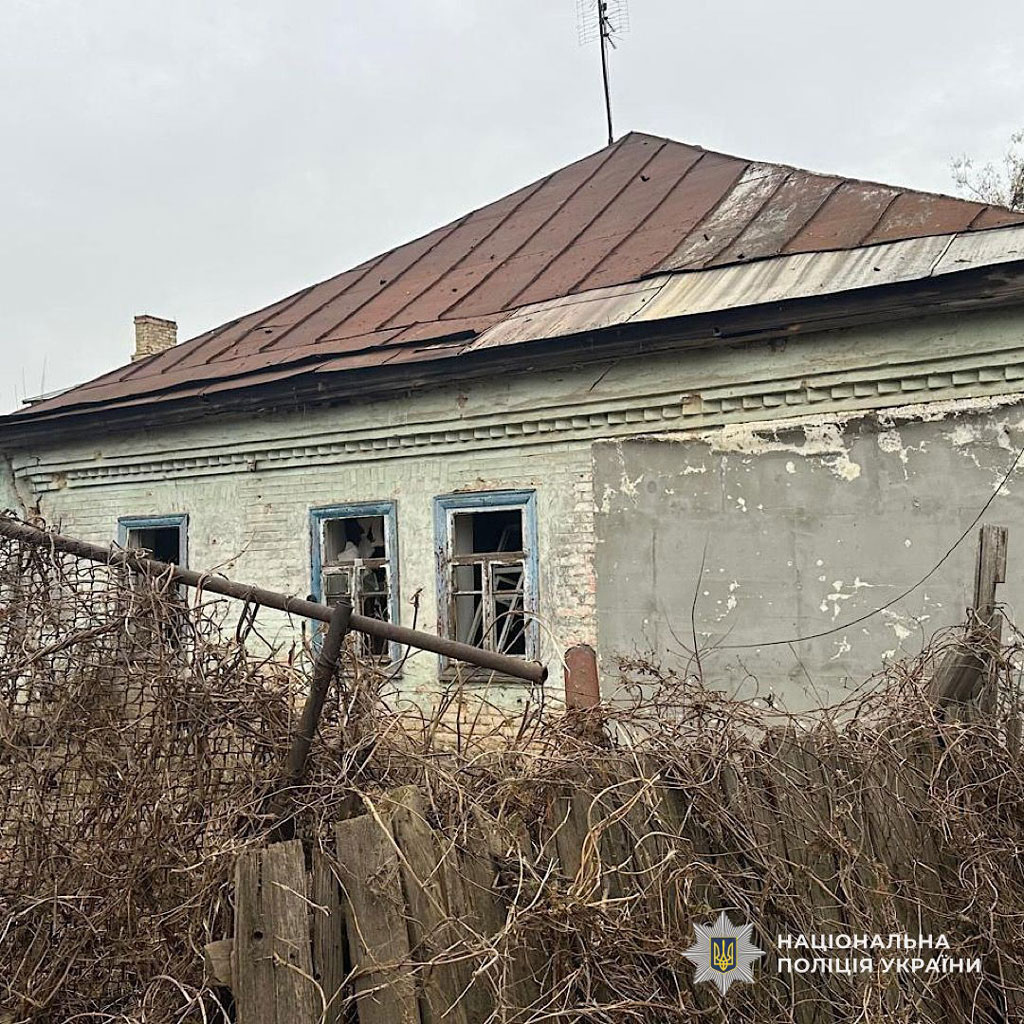 В результате российской агрессии на Днепропетровщине погибли два человека, ранены – трое: следователи продолжают работать на местах обстрелов В результате российской агрессии на Днепропетровщине погибли два человека, ранены – трое: следователи продолжают работать на местах обстрелов