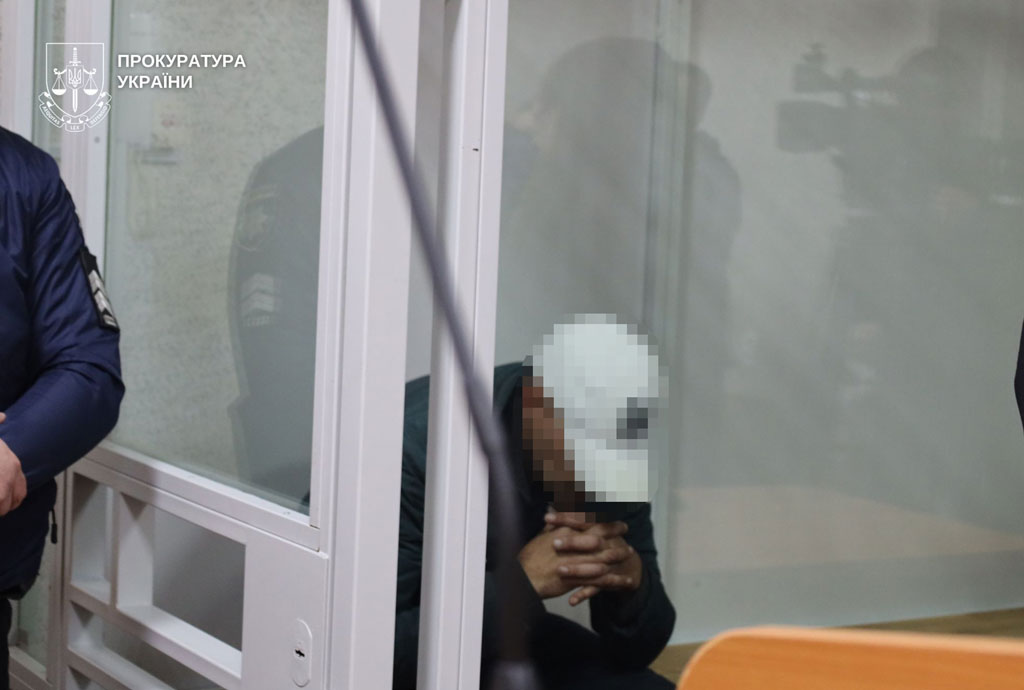 На Днепропетровщине мужчина, который развращал троих детей, приговорен к пожизненному лишению свободы На Днепропетровщине мужчина, который развращал троих детей, приговорен к пожизненному лишению свободы