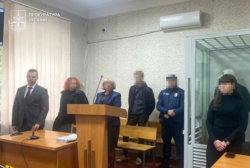 На Днепропетровщине мужчина, который развращал троих детей, приговорен к пожизненному лишению свободы На Днепропетровщине мужчина, который развращал троих детей, приговорен к пожизненному лишению свободы