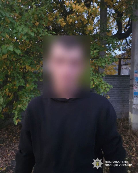 Полицейские Днепра разоблачили мужчину в краже с территории производства Полицейские Днепра разоблачили мужчину в краже с территории производства