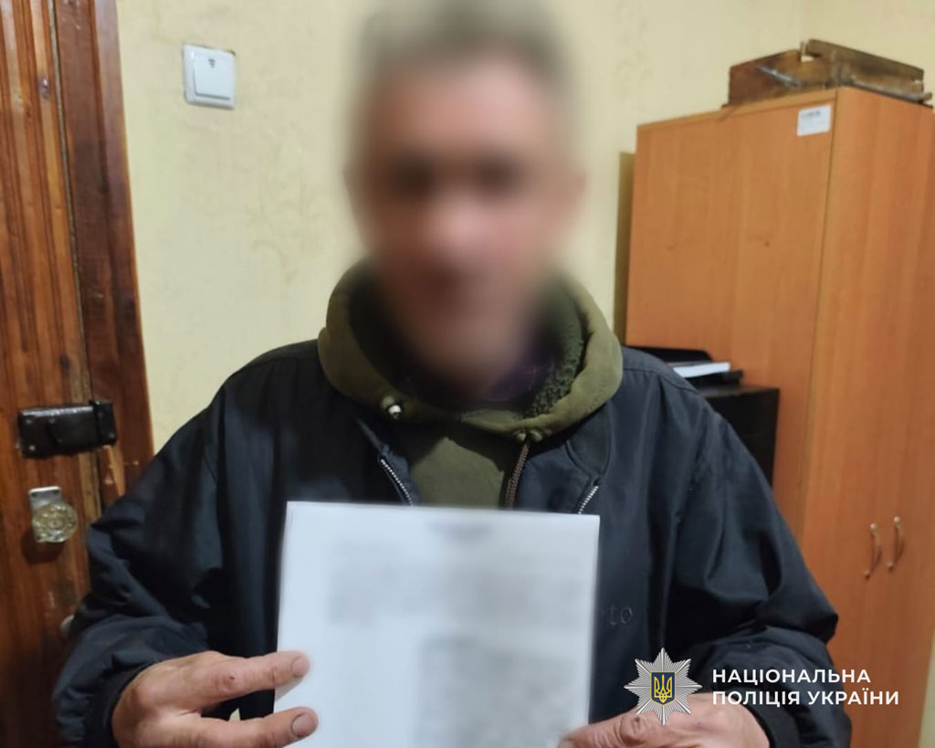 За ложное сообщение о готовящемся взрыве полицейские сообщили о подозрении жителю города Верховцево За ложное сообщение о готовящемся взрыве полицейские сообщили о подозрении жителю города Верховцево