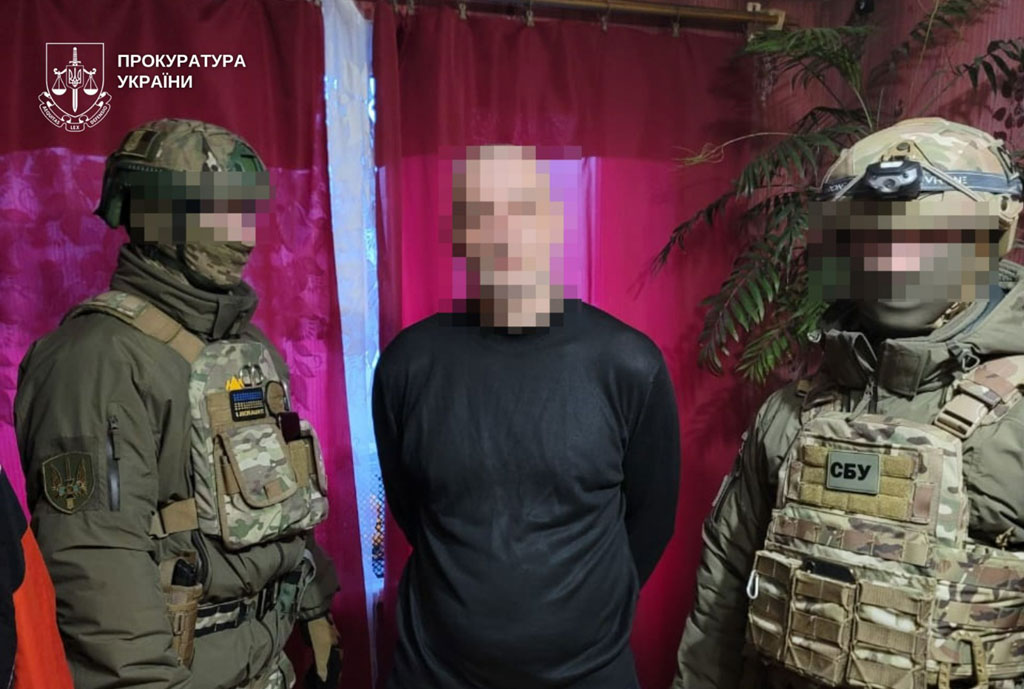 В Днепре к 15 годам лишения свободы приговорен мужчина, который передавал спецслужбам РФ информацию о расположении военных самолетов ВСУ В Днепре к 15 годам лишения свободы приговорен мужчина, который передавал спецслужбам РФ информацию о расположении военных самолетов ВСУ