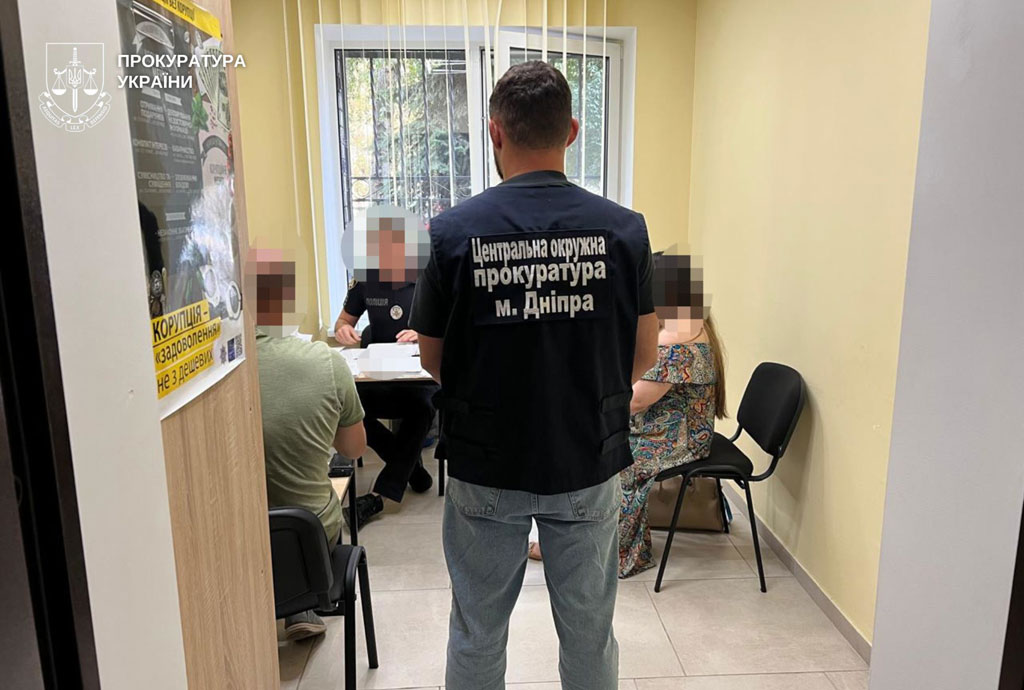 Будут судить чиновницу Днепровского городского совета, нанесшую ущерб бюджету более чем на 7,5 млн. грн. Будут судить чиновницу Днепровского городского совета, нанесшую ущерб бюджету более чем на 7,5 млн. грн.