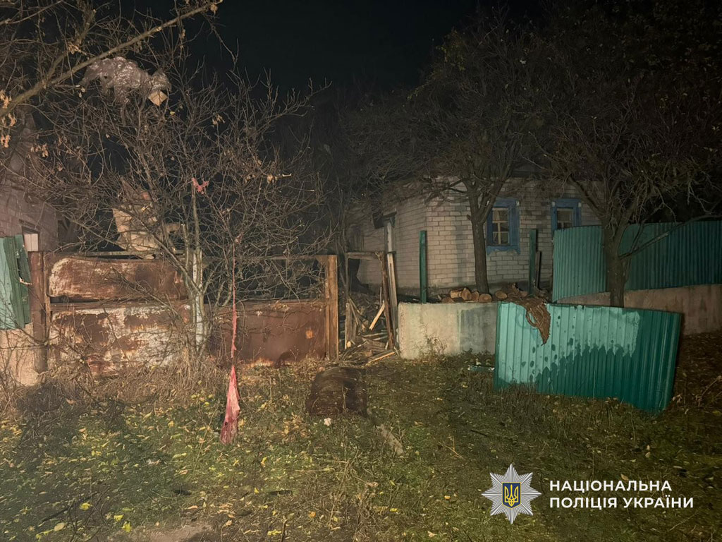 В результате массированной атаки на Днепропетровщину пострадали 16 человек: полиция документирует последствия обстрелов В результате массированной атаки на Днепропетровщину пострадали 16 человек: полиция документирует последствия обстрелов