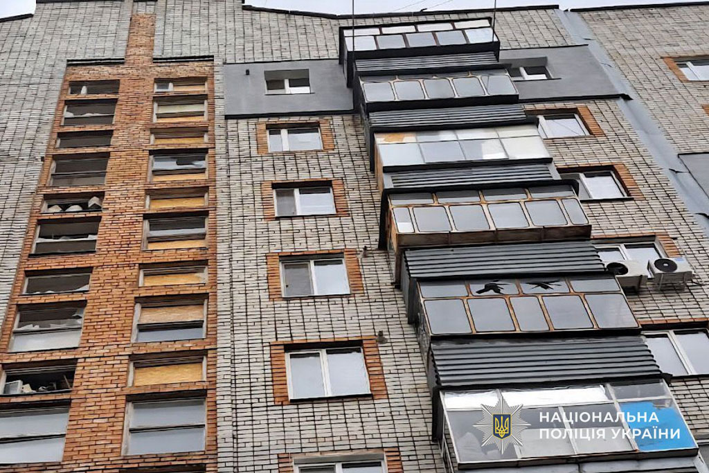 В результате массированной атаки на Днепропетровщину пострадали 16 человек: полиция документирует последствия обстрелов В результате массированной атаки на Днепропетровщину пострадали 16 человек: полиция документирует последствия обстрелов