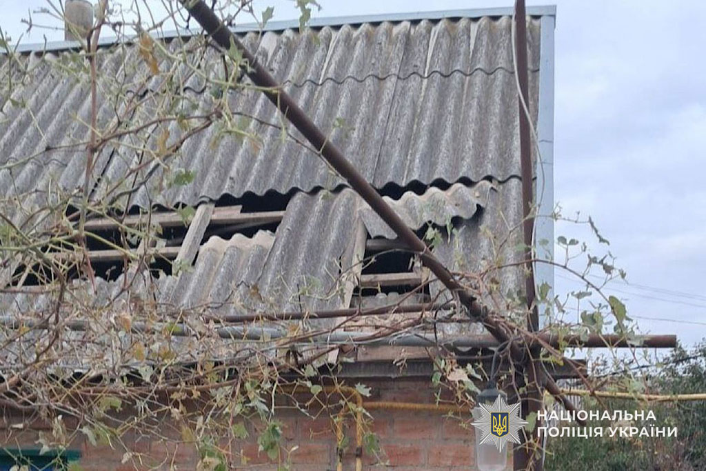 В результате массированной атаки на Днепропетровщину пострадали 16 человек: полиция документирует последствия обстрелов В результате массированной атаки на Днепропетровщину пострадали 16 человек: полиция документирует последствия обстрелов