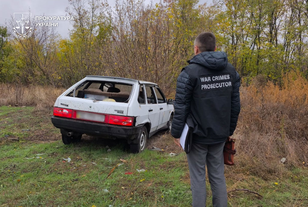 В результате массированной атаки на Днепропетровщину пострадали 16 человек: полиция документирует последствия обстрелов В результате массированной атаки на Днепропетровщину пострадали 16 человек: полиция документирует последствия обстрелов