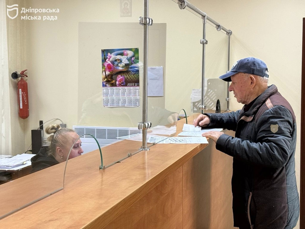 Более 800 миллионов гривен задолжали жители КП «Днепропроводоканал» Более 800 миллионов гривен задолжали жители КП «Днепропроводоканал»