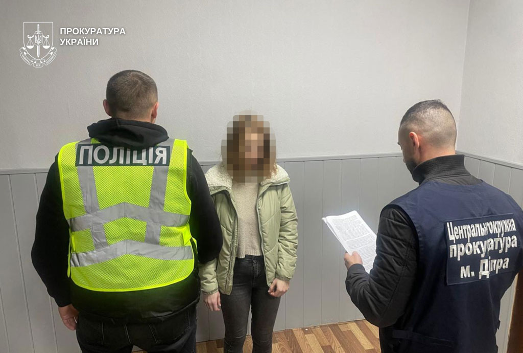 Маскировала наркотики в сетевые переходники и сбывала почтой по всей территории страны – задержана жительница Днепра Маскировала наркотики в сетевые переходники и сбывала почтой по всей территории страны – задержана жительница Днепра