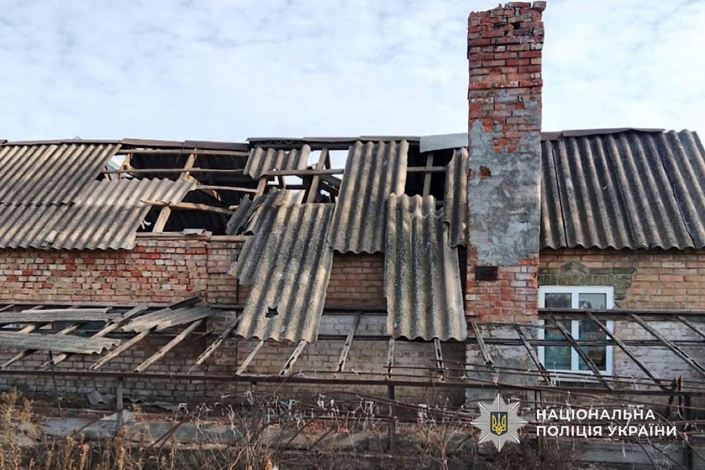Враг атаковал Днепропетровщину, есть погибшие и раненые: следователи документируют последствия российских ударов Враг атаковал Днепропетровщину, есть погибшие и раненые: следователи документируют последствия российских ударов