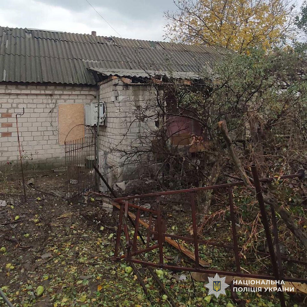 Враг атаковал Днепропетровщину, есть погибшие и раненые: следователи документируют последствия российских ударов Враг атаковал Днепропетровщину, есть погибшие и раненые: следователи документируют последствия российских ударов