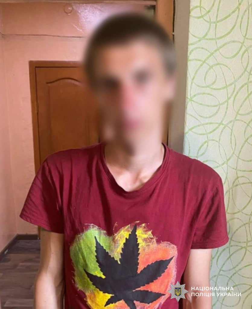 В Каменском 25-летний мужчина предстанет перед судом за совершение двух тяжких преступлений В Каменском 25-летний мужчина предстанет перед судом за совершение двух тяжких преступлений