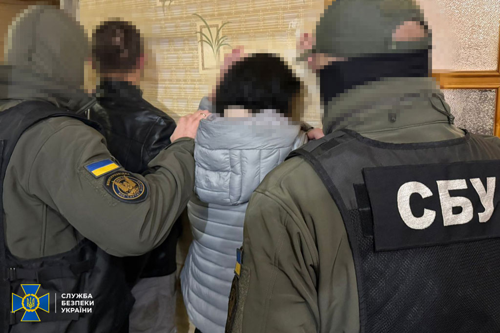 СБУ задержала дезертира и его сообщницу, которые по заказу России готовили бомбы для терактов на Днепропетровщине СБУ задержала дезертира и его сообщницу, которые по заказу России готовили бомбы для терактов на Днепропетровщине