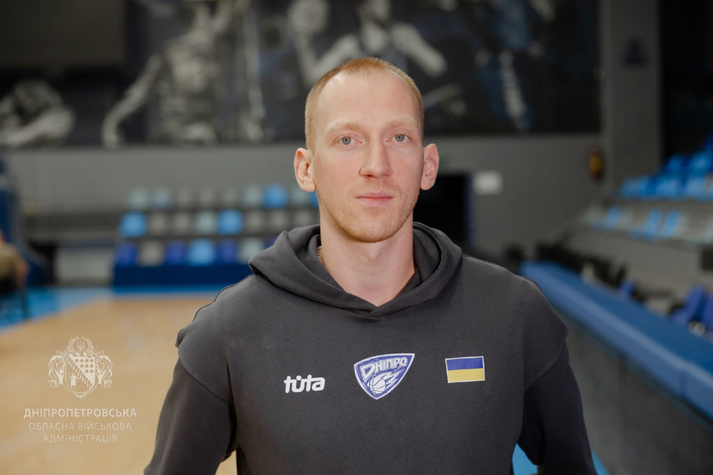 игрок БК «Днепр» Максим Закурдаев игрок БК «Днепр» Максим Закурдаев