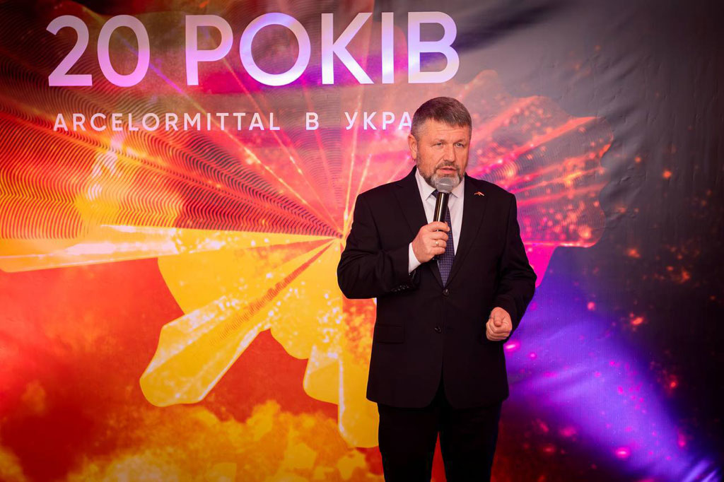 В Кривом Роге отметили 20-летие деятельности компании «АрселорМиттал Кривой Рог» в Украине В Кривом Роге отметили 20-летие деятельности компании «АрселорМиттал Кривой Рог» в Украине