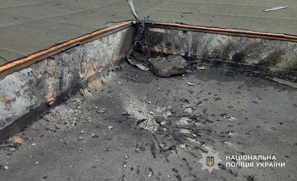 На Днепропетровщине в результате российских атак два человека получили ранения: полиция документирует последствия очередного военного преступления На Днепропетровщине в результате российских атак два человека получили ранения: полиция документирует последствия очередного военного преступления