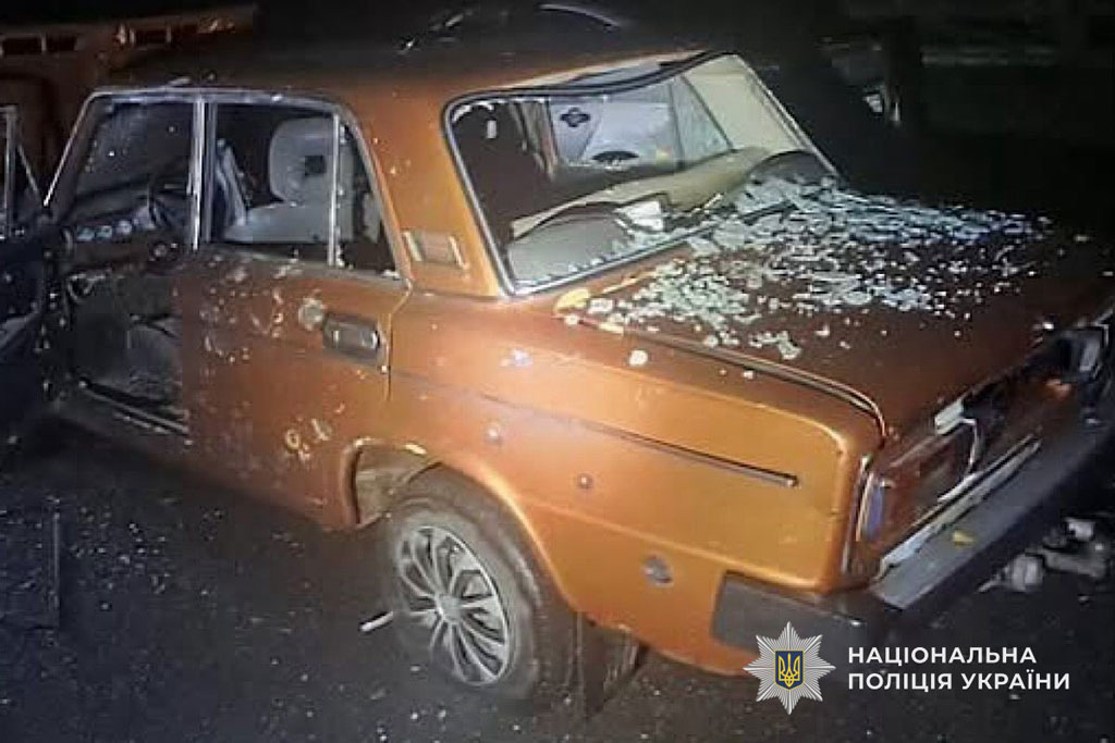 На Днепропетровщине в результате российских атак два человека получили ранения: полиция документирует последствия очередного военного преступления На Днепропетровщине в результате российских атак два человека получили ранения: полиция документирует последствия очередного военного преступления
