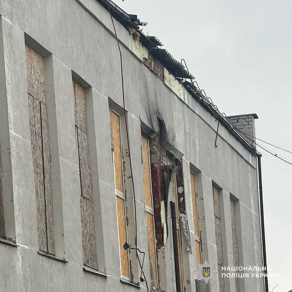 На Днепропетровщине в результате российских атак два человека получили ранения: полиция документирует последствия очередного военного преступления На Днепропетровщине в результате российских атак два человека получили ранения: полиция документирует последствия очередного военного преступления