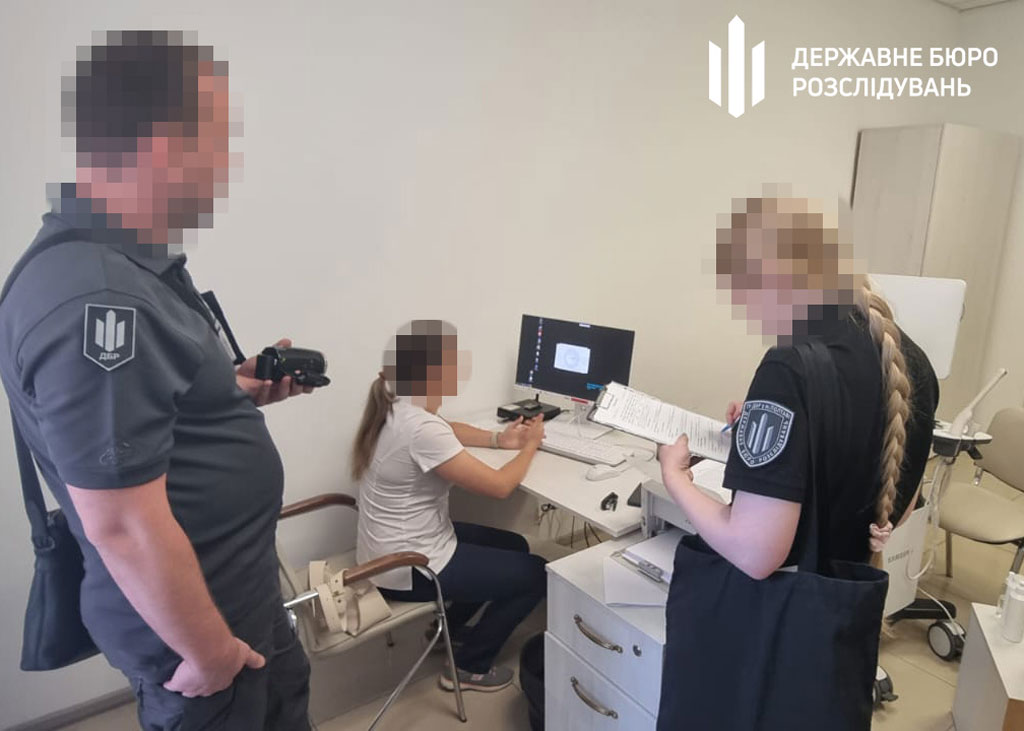 По инициативе ГБР Центральная ВЛК начала отменять незаконные выводы о непригодности к службе, выданные на Днепропетровщине По инициативе ГБР Центральная ВЛК начала отменять незаконные выводы о непригодности к службе, выданные на Днепропетровщине