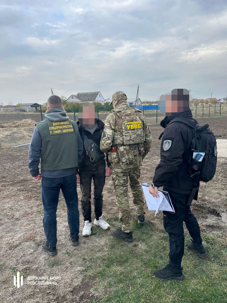 На Днепропетровщине ГБР задержало пограничника, который за деньги трудоустраивал знакомого в тыловое подразделение На Днепропетровщине ГБР задержало пограничника, который за деньги трудоустраивал знакомого в тыловое подразделение