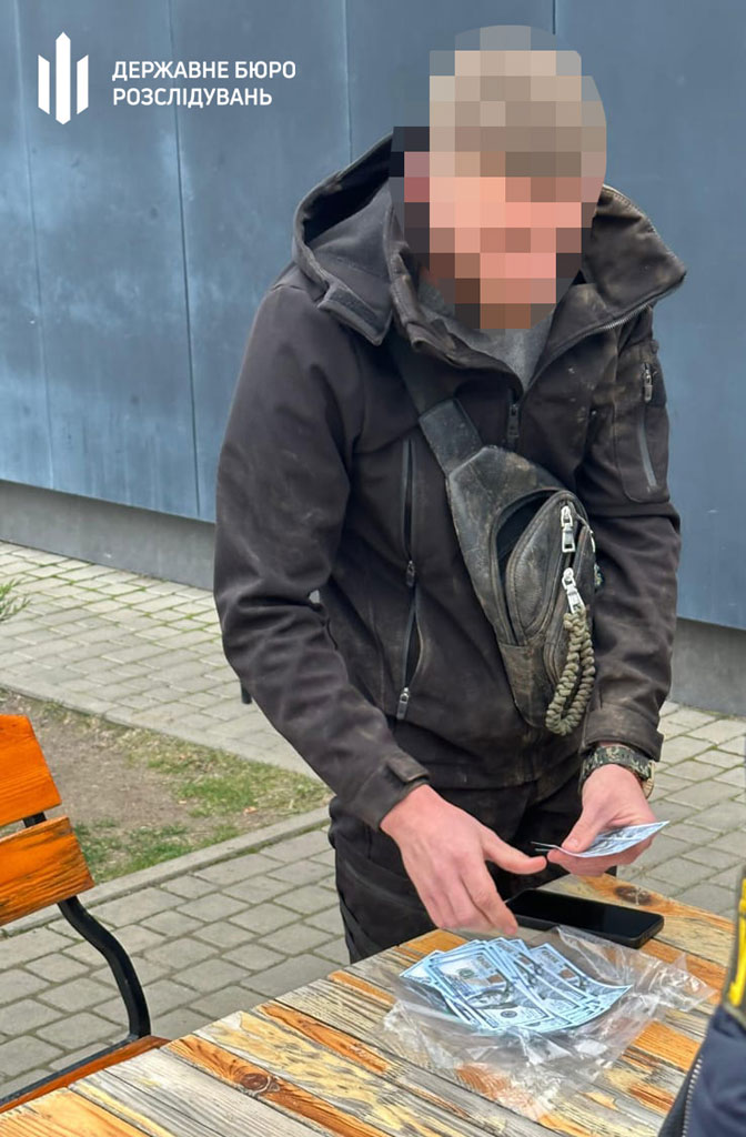 На Днепропетровщине ГБР задержало пограничника, который за деньги трудоустраивал знакомого в тыловое подразделение На Днепропетровщине ГБР задержало пограничника, который за деньги трудоустраивал знакомого в тыловое подразделение