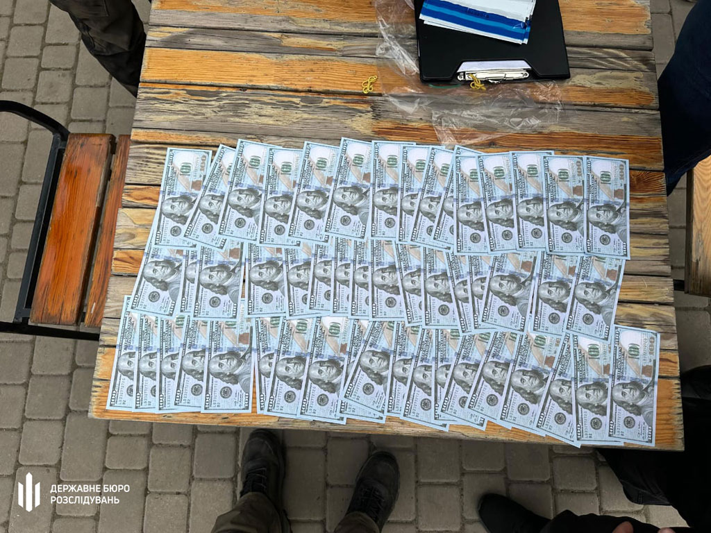 На Днепропетровщине ГБР задержало пограничника, который за деньги трудоустраивал знакомого в тыловое подразделение На Днепропетровщине ГБР задержало пограничника, который за деньги трудоустраивал знакомого в тыловое подразделение