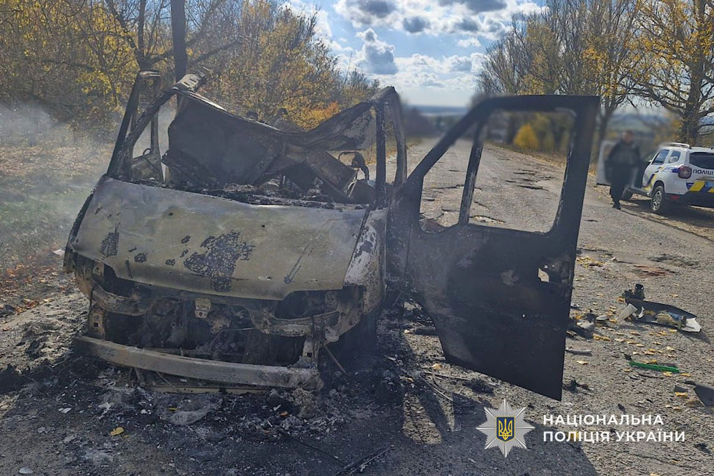 Армия РФ не прекращает атаки на Днепропетровскую область, пострадали люди: полиция зафиксировала последствия вражеских ударов Армия РФ не прекращает атаки на Днепропетровскую область, пострадали люди: полиция зафиксировала последствия вражеских ударов