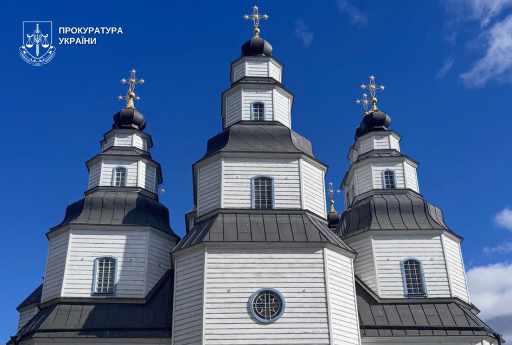 Прокуратура Днепропетровщины обязала зарегистрировать за государством право собственности на самую высокую деревянную церковь Украины Прокуратура Днепропетровщины обязала зарегистрировать за государством право собственности на самую высокую деревянную церковь Украины