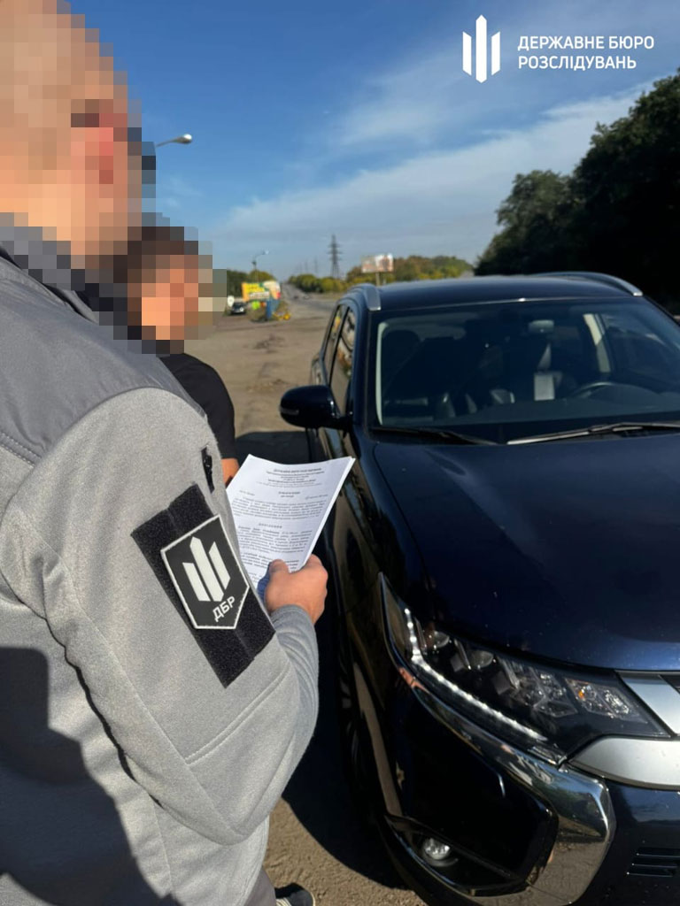 В Днепропетровской области ГБР передало в суд дело бывшего руководителя лесхоза, из-за которого уничтожили деревьев почти на 7 млн. грн. В Днепропетровской области ГБР передало в суд дело бывшего руководителя лесхоза, из-за которого уничтожили деревьев почти на 7 млн. грн.