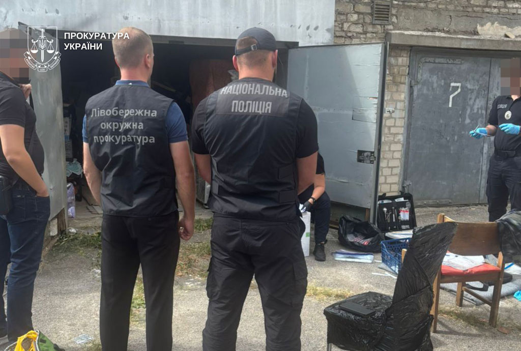 В Днепре перекрыт канал сбыта наркотиков – сообщено о подозрениях группе лиц В Днепре перекрыт канал сбыта наркотиков – сообщено о подозрениях группе лиц