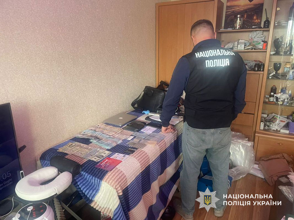 В Днепре перекрыт канал сбыта наркотиков – сообщено о подозрениях группе лиц В Днепре перекрыт канал сбыта наркотиков – сообщено о подозрениях группе лиц