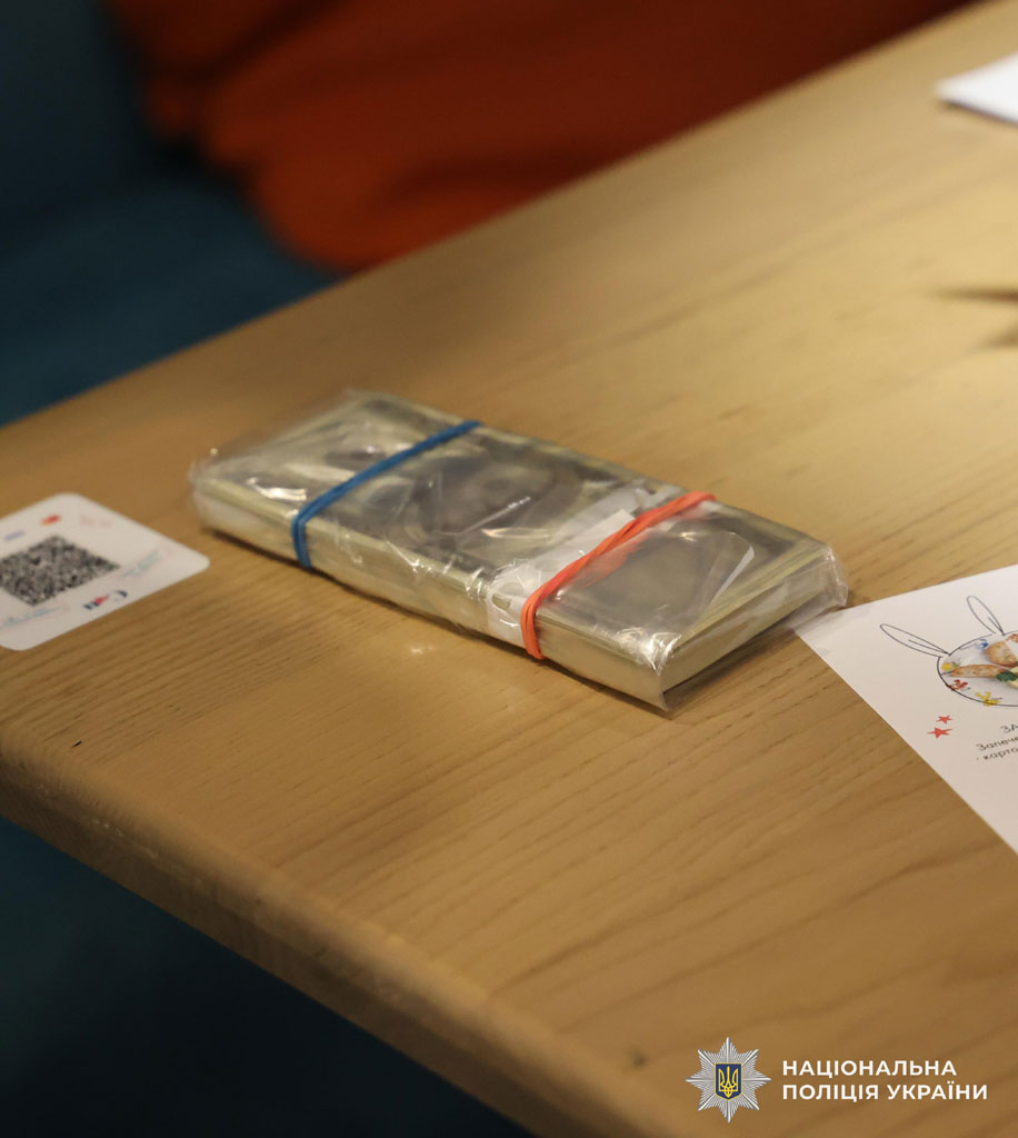 На Днепропетровщине полицейские миграционной полиции разоблачили схему незаконной переправки военнообязанных мужчин за границу На Днепропетровщине полицейские миграционной полиции разоблачили схему незаконной переправки военнообязанных мужчин за границу