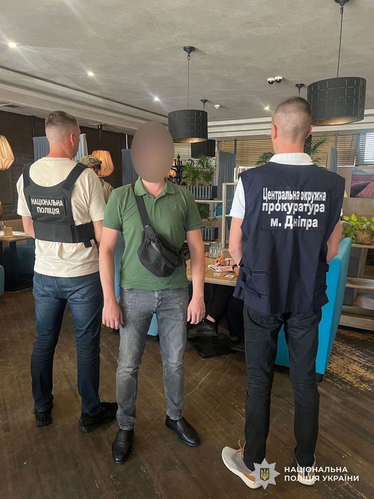 На Днепропетровщине полицейские миграционной полиции разоблачили схему незаконной переправки военнообязанных мужчин за границу На Днепропетровщине полицейские миграционной полиции разоблачили схему незаконной переправки военнообязанных мужчин за границу