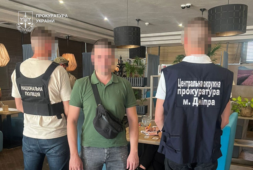 На Днепропетровщине полицейские миграционной полиции разоблачили схему незаконной переправки военнообязанных мужчин за границу На Днепропетровщине полицейские миграционной полиции разоблачили схему незаконной переправки военнообязанных мужчин за границу
