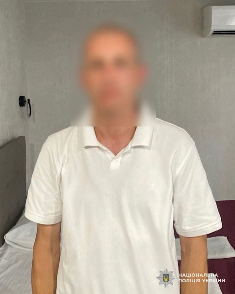 Похитил с карточки местной жительницы почти 25 тысяч гривен: следователи Днепра сообщили о подозрении злоумышленнику Похитил с карточки местной жительницы почти 25 тысяч гривен: следователи Днепра сообщили о подозрении злоумышленнику